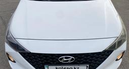 Hyundai Accent 2020 годаүшін6 590 000 тг. в Алматы – фото 2