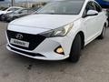 Hyundai Accent 2020 года за 6 590 000 тг. в Алматы