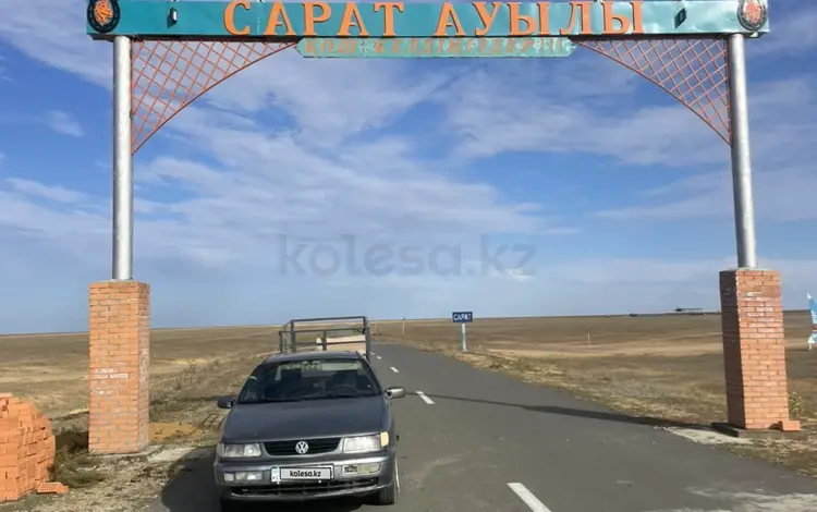 Volkswagen Passat 1993 годаүшін750 000 тг. в Актобе