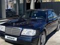 Mercedes-Benz E 500 1993 годаүшін5 500 000 тг. в Шымкент