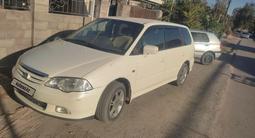 Honda Odyssey 2001 годаүшін4 600 000 тг. в Тараз – фото 2