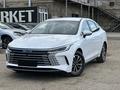 BYD Destroyer 05 2025 года за 8 250 000 тг. в Актобе