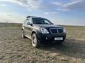 SsangYong Rexton 2006 годаfor5 800 000 тг. в Караганда – фото 5