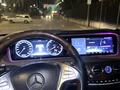 Mercedes-Benz S 400 2014 годаүшін20 950 000 тг. в Шымкент – фото 6