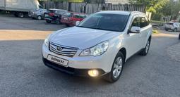 Subaru Outback 2011 года за 7 500 000 тг. в Темиртау – фото 2