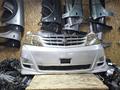 Носкат ноускат мини морда AUDI VOLKSWAGEN SUBARU за 200 450 тг. в Уральск – фото 12