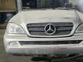 Носкат ноускат мини морда AUDI VOLKSWAGEN SUBARUүшін200 450 тг. в Уральск – фото 40