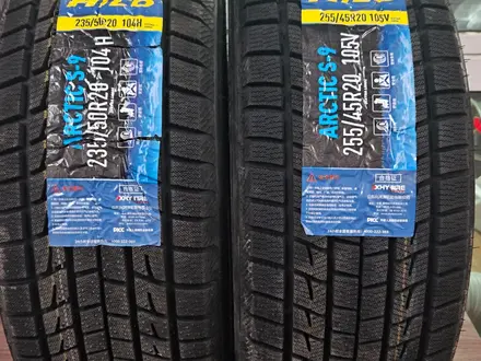 Hilo Arctic s-9 235/50R20 104H 255/45R20 105H Разно размерный за 110 000 тг. в Семей