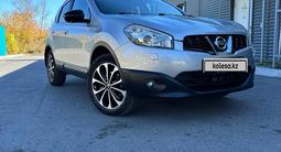 Nissan Qashqai 2014 года за 6 300 000 тг. в Караганда