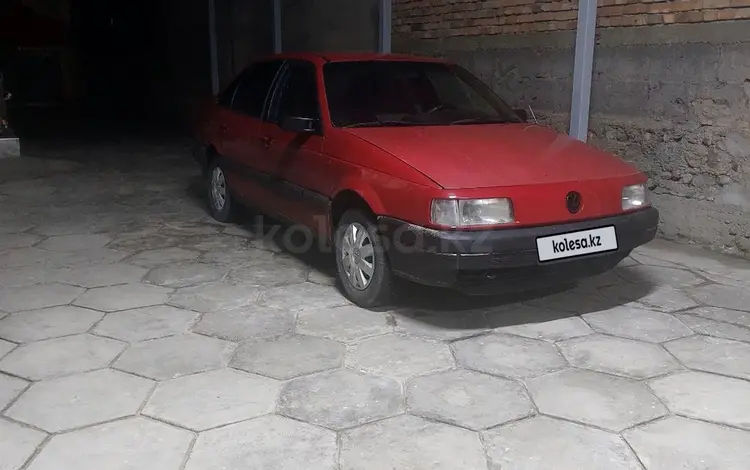 Volkswagen Passat 1990 годаfor1 600 000 тг. в Тараз