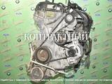 ДВИГАТЕЛЬ LF/L3/AJ/GY/FSZE КОНТРАКТНЫЙ FORD ЯПОНИЯ за 270 450 тг. в Алматы