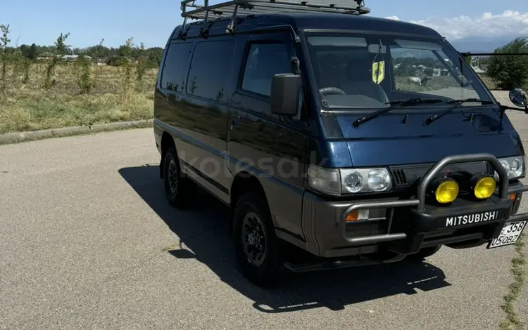 Mitsubishi Delica 1994 годаfor4 000 000 тг. в Алматы