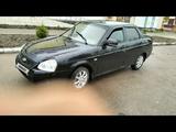 ВАЗ (Lada) Priora 2170 2009 годаүшін1 650 000 тг. в Костанай – фото 2