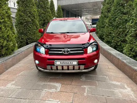 Toyota RAV4 2007 года за 6 450 000 тг. в Усть-Каменогорск – фото 25