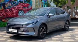 BYD Chazor 2025 года за 10 500 000 тг. в Алматы