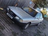 Audi 80 1991 годаүшін850 000 тг. в Павлодар