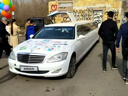 Mercedes-Benz S 350 2005 года за 6 500 000 тг. в Караганда – фото 6