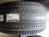 Шины Yokohama 315/35/r21 S35 за 115 000 тг. в Алматы