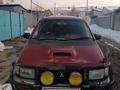 Mitsubishi RVR 1995 годаүшін1 600 000 тг. в Алматы