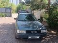 Audi 80 1988 года за 1 000 000 тг. в Астана