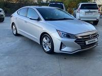 Hyundai Elantra 2019 года за 8 200 000 тг. в Астана