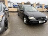 Opel Astra 1999 годаүшін2 000 000 тг. в Актау – фото 2