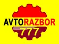 AVTORAZBOR 777 в Тараз