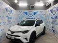 Toyota RAV4 2017 годаүшін11 000 000 тг. в Тараз – фото 2