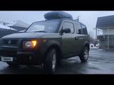 Honda Element 2003 годаfor5 000 000 тг. в Щучинск