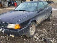 Audi 80 1992 года за 1 100 000 тг. в Алматы