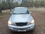 Kia Sorento 2006 годаfor4 500 000 тг. в Зеренда – фото 5