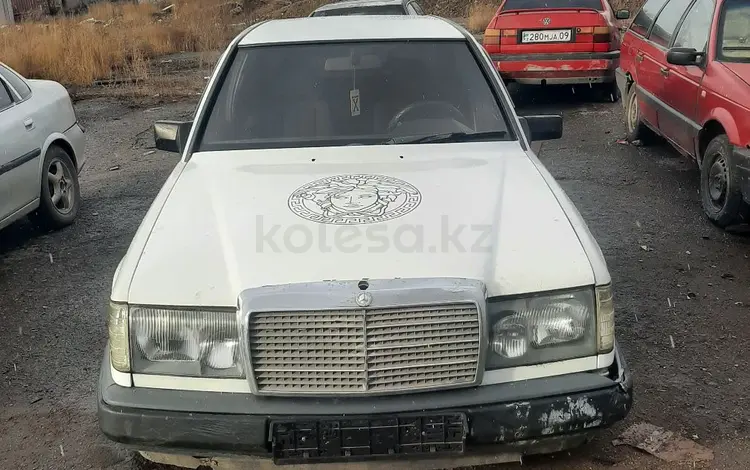 Mercedes-Benz E 200 1994 годаүшін600 000 тг. в Караганда