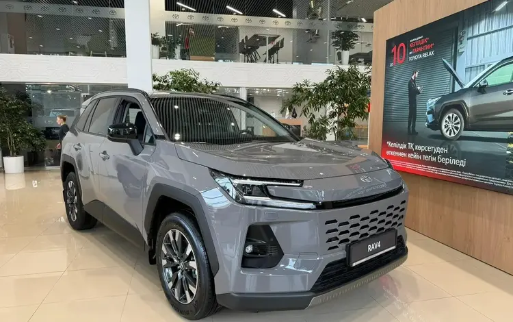 Toyota RAV4 Prestige 2026 года за 20 190 000 тг. в Усть-Каменогорск