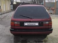 Volkswagen Passat 1990 годаүшін1 500 000 тг. в Тараз