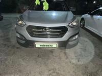 Hyundai Santa Fe 2013 года за 10 095 000 тг. в Талдыкорган