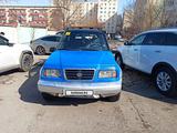 Suzuki Vitara 1995 года за 1 200 000 тг. в Алматы – фото 3