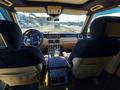 Land Rover Range Rover 2006 года за 4 800 000 тг. в Алматы – фото 8