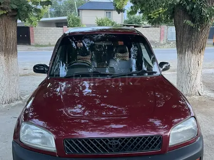 Toyota RAV4, 1996