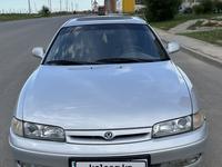 Mazda Cronos 1993 годаүшін1 800 000 тг. в Астана