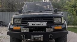 Toyota Land Cruiser Prado 1994 годаүшін4 800 000 тг. в Алматы – фото 3
