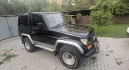 Toyota Land Cruiser Prado 1994 годаүшін4 800 000 тг. в Алматы – фото 4