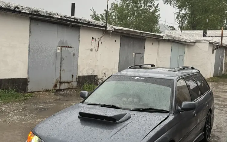Subaru Legacy 1996 года за 2 800 000 тг. в Усть-Каменогорск