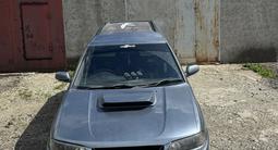 Subaru Legacy 1996 годаүшін2 800 000 тг. в Усть-Каменогорск – фото 4