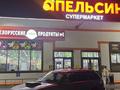 Subaru Legacy 1996 года за 2 800 000 тг. в Усть-Каменогорск – фото 8