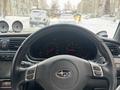 Subaru Legacy 1996 года за 2 800 000 тг. в Усть-Каменогорск – фото 10