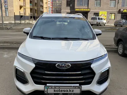 JAC S3 Pro 2024 года за 6 600 000 тг. в Кокшетау