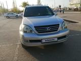 Lexus GX 470 2008 года за 13 400 000 тг. в Актобе