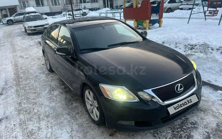 Lexus GS 350 2008 годаүшін7 300 000 тг. в Алматы