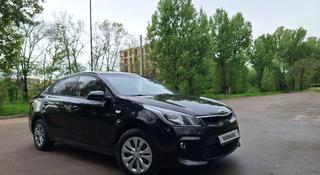 Kia Rio 2021 года за 8 000 000 тг. в Алматы