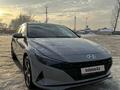 Hyundai Elantra 2023 года за 11 800 000 тг. в Алматы – фото 2